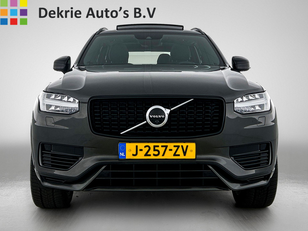 51580640