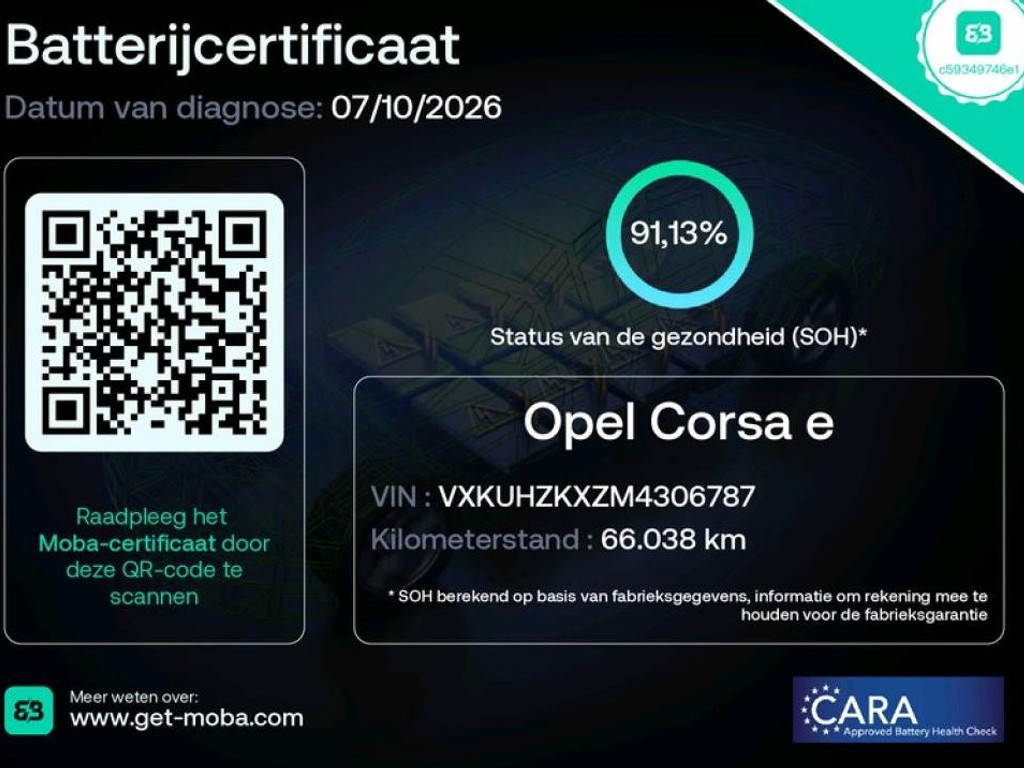 57639726
